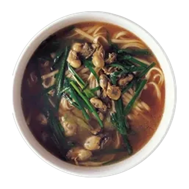 Chinese
