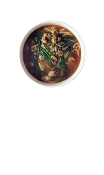 Chinese